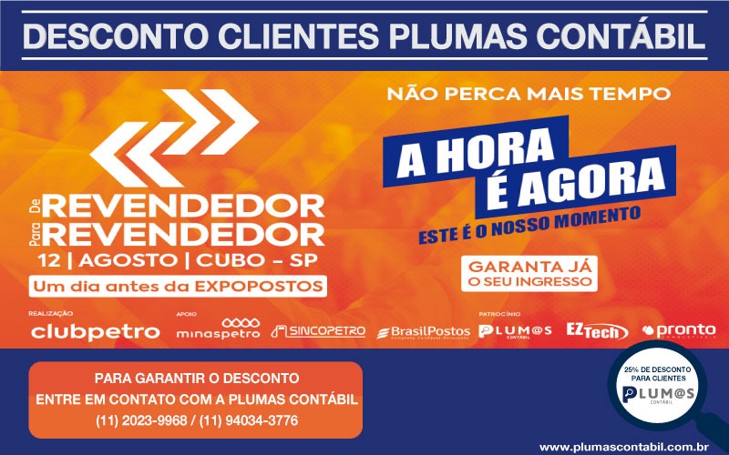 IMG-20190801-WA0016 - A Hora é AGORA! Desconto de 25% aos clientes Plumas Contábil para participar do evento “De Revendedor para Revendedor”  Clubpetro.