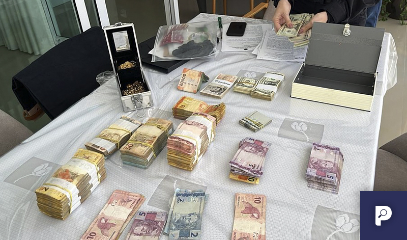 banner 11 Ipem-SP copiar - PF e Ministério Público fazem operação de combate à corrupção na Secretaria da Fazenda do Estado de SP e no Ipem-SP