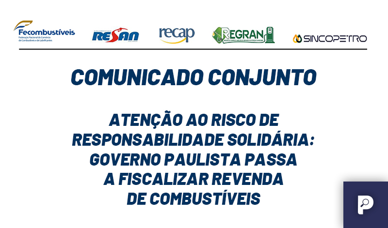 banner 05 Comunicado copiar - COMUNICADO CONJUNTO – Mantidas as atuais tecnologias (pneumáticos/sondas eletrônicas) para medição de volume de combustíveis.